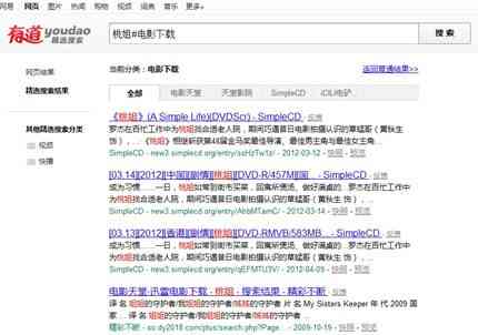 探索优质免费文案资源：盘点国内热门免费文案网站精选