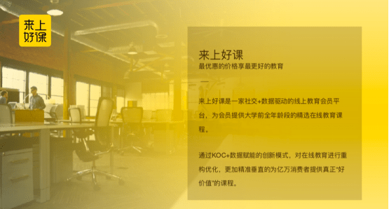 探索优质免费文案资源：盘点国内热门免费文案网站精选