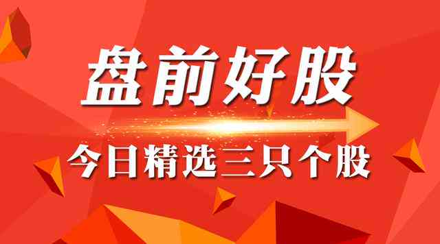 探索优质免费文案资源：盘点国内热门免费文案网站精选