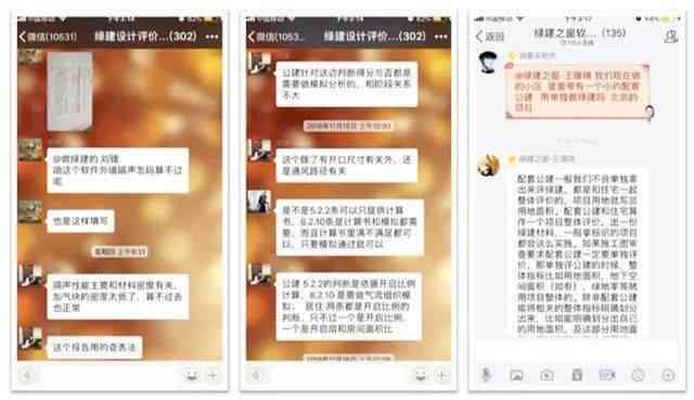 免费文案：素材网站、生成器、提取软件及推荐