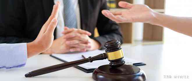 早退途中受伤是否属于工伤：解析法律界定与典型案例分析