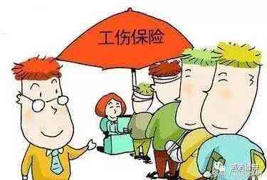 早退途中出车祸，到底是不是工伤——能否申请工伤保险及工伤认定探讨
