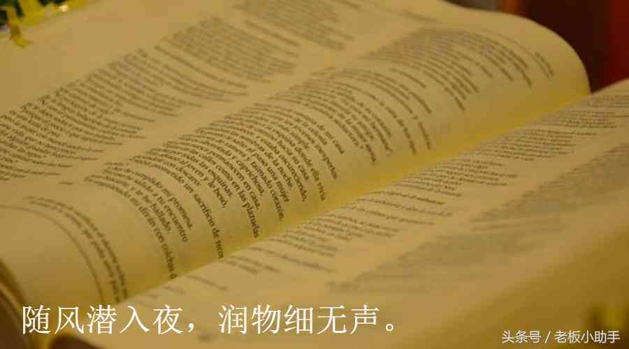 探讨AI生成文案的版权归属与法律限制问题