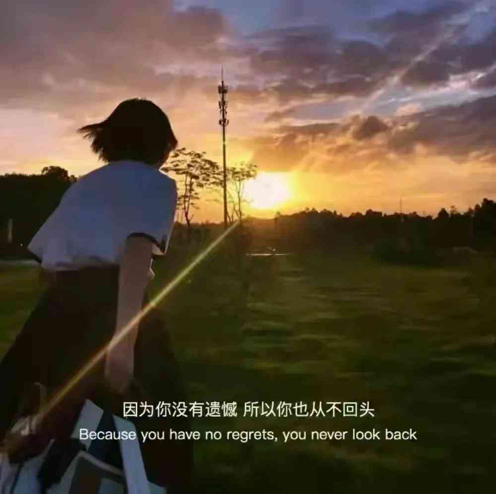 AI情感文案创作攻略：全方位解析与撰写技巧，解决用户常见问题与挑战
