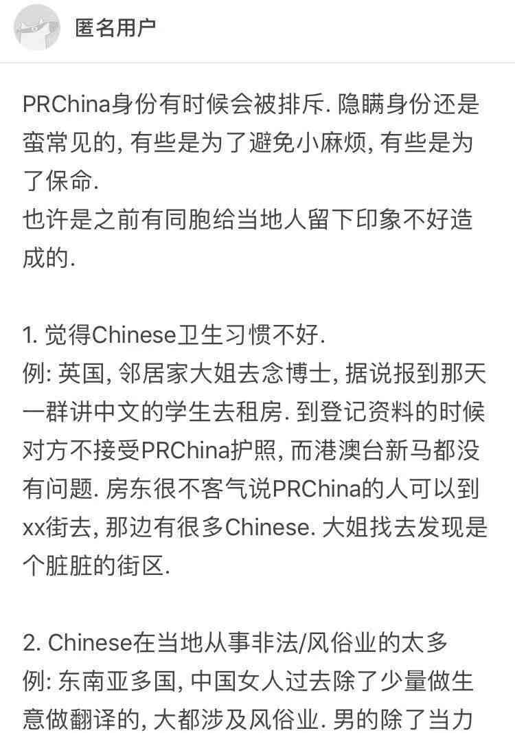工伤认定中早退情况能否被成功异议与推翻