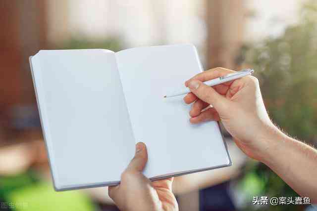 利用苹果手机AI助手高效撰写报告文件指南