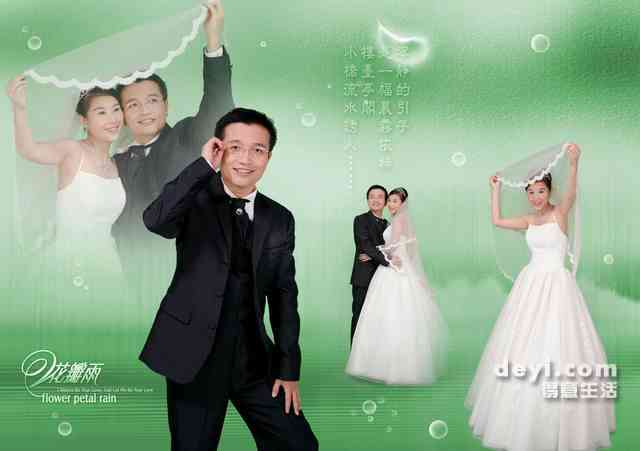姐妹拍婚纱照：文案、说说、福语、价格与评论一览