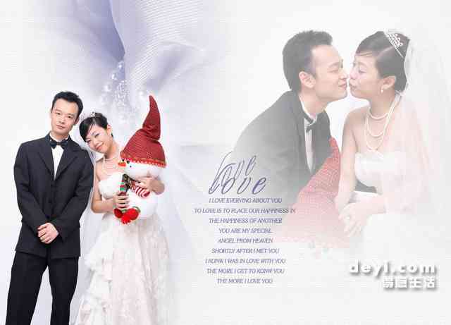 姐妹拍婚纱照：文案、说说、福语、价格与评论一览