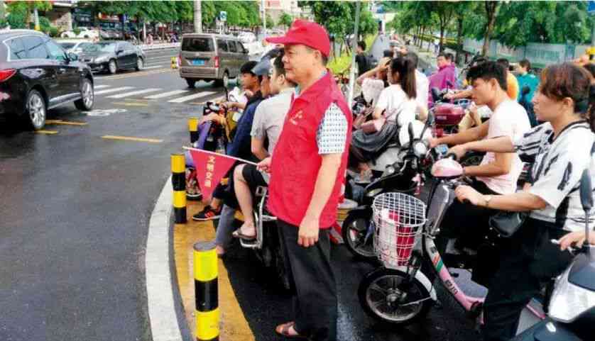 早退途中遭遇车祸，工伤认定及赔偿条件详解