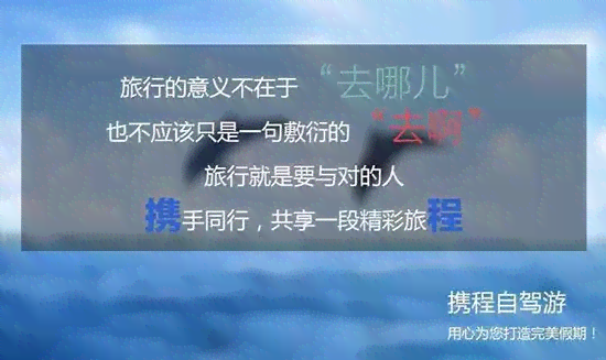 创意文案助手：全能写作