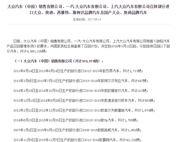 文案2024：AI创作柔治愈短句，打造高质量文案优化秘