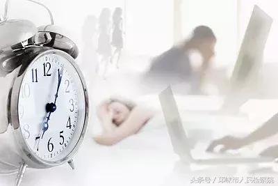 工伤认定与赔偿解析：早退期间遭遇车祸能否算工伤及如何索赔