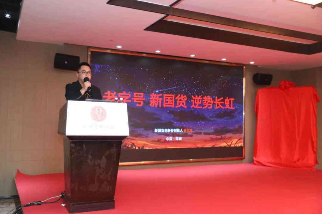 小米14可以AI写作：赋能智能创作，引领科技新潮流