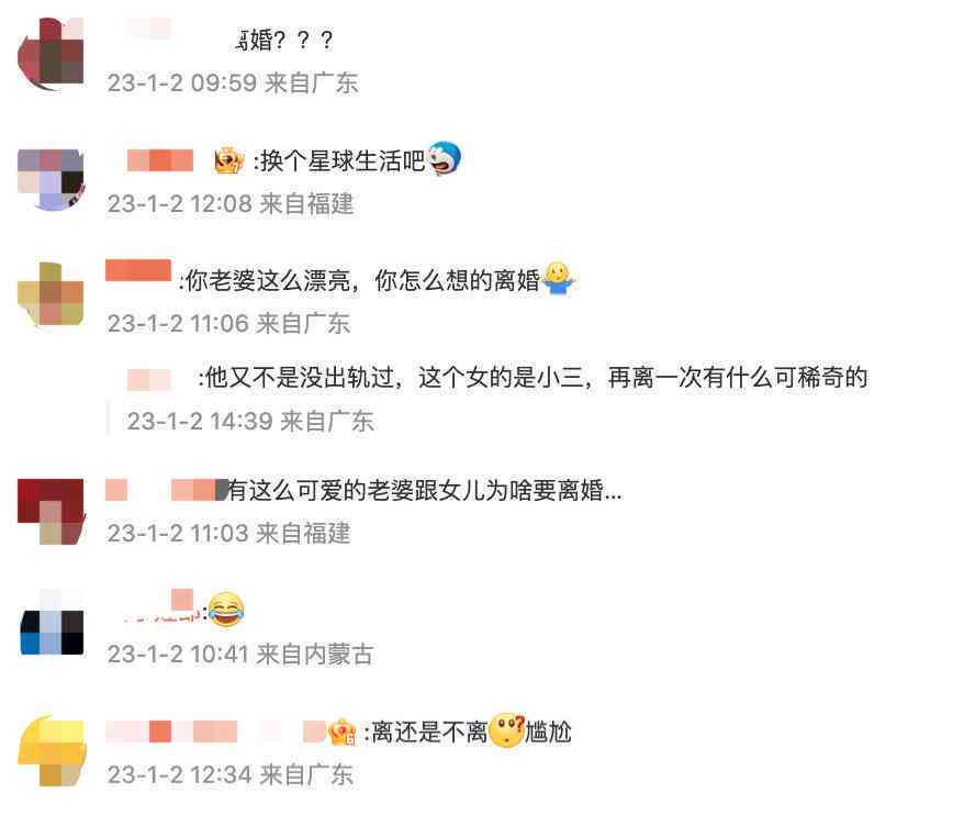 高效修改文案：推荐使用哪些专业软件工具