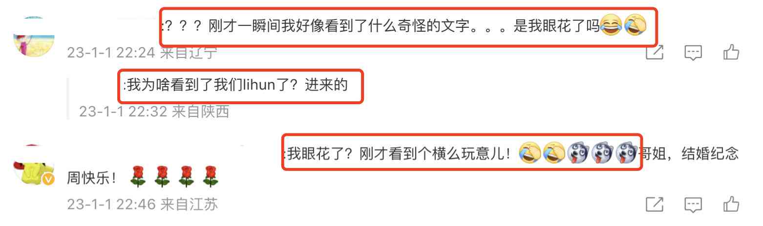 高效修改文案：推荐使用哪些专业软件工具