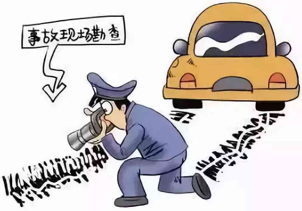 部门如何认定旱灾导致的工伤事故死亡