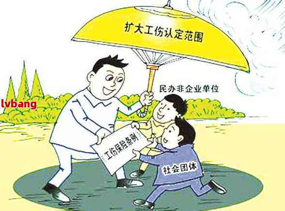 旱灾中工伤等级认定的更高级别部门及其认定标准详解