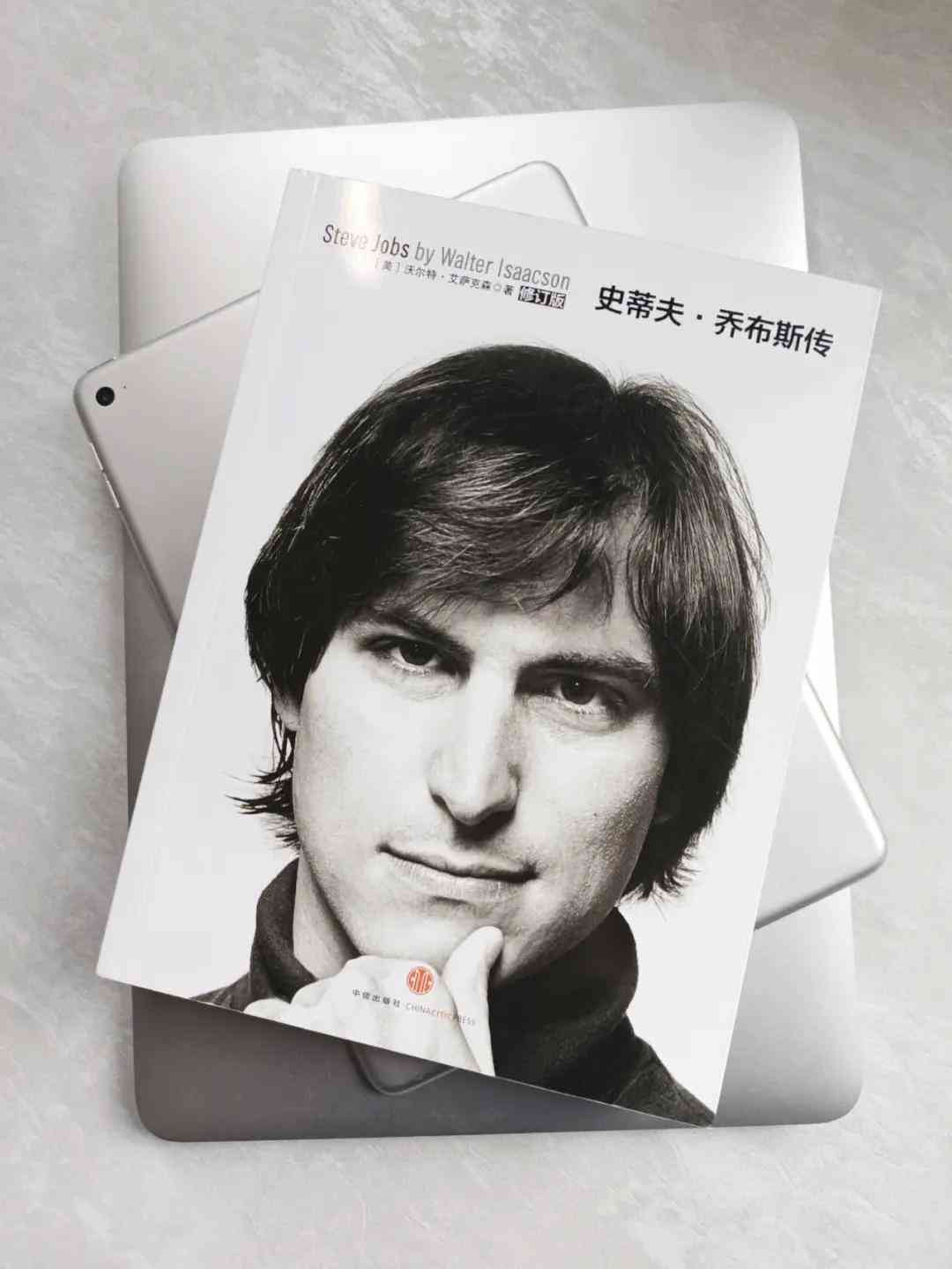 中国首位运用AI技术辅助创作的作家身份揭晓