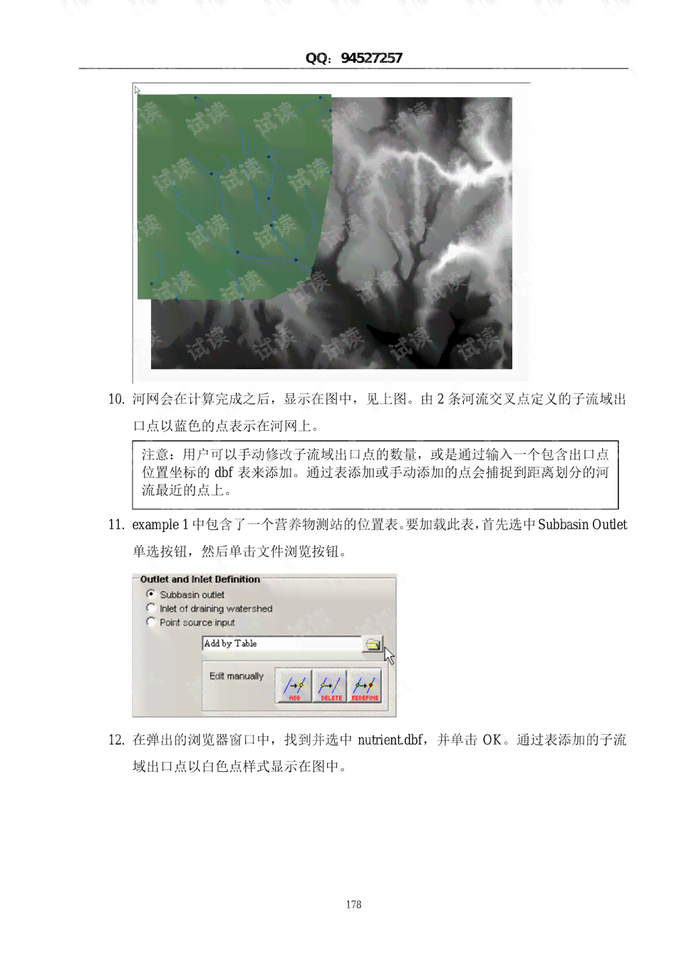全方位AI照片文案素材汇编：满足各类场景与需求的创意短语与标题指南