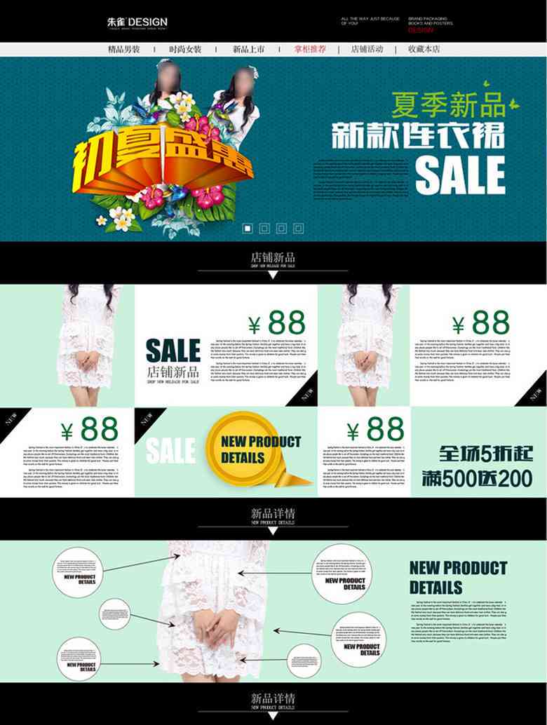 适合AI照片的文案素材：软件、网站及资源汇总