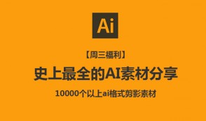 适合ai照片的文案素材