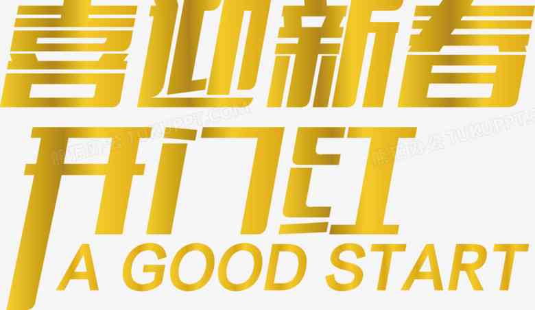 适合ai照片的文案素材