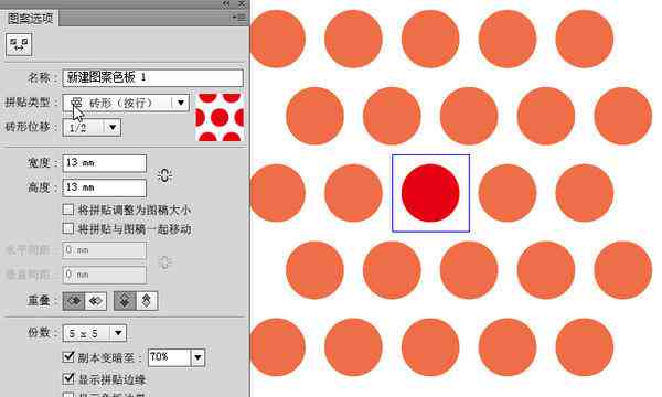 ai填色怎么填充颜色快捷键：PS与AI中快速填充颜色的方法
