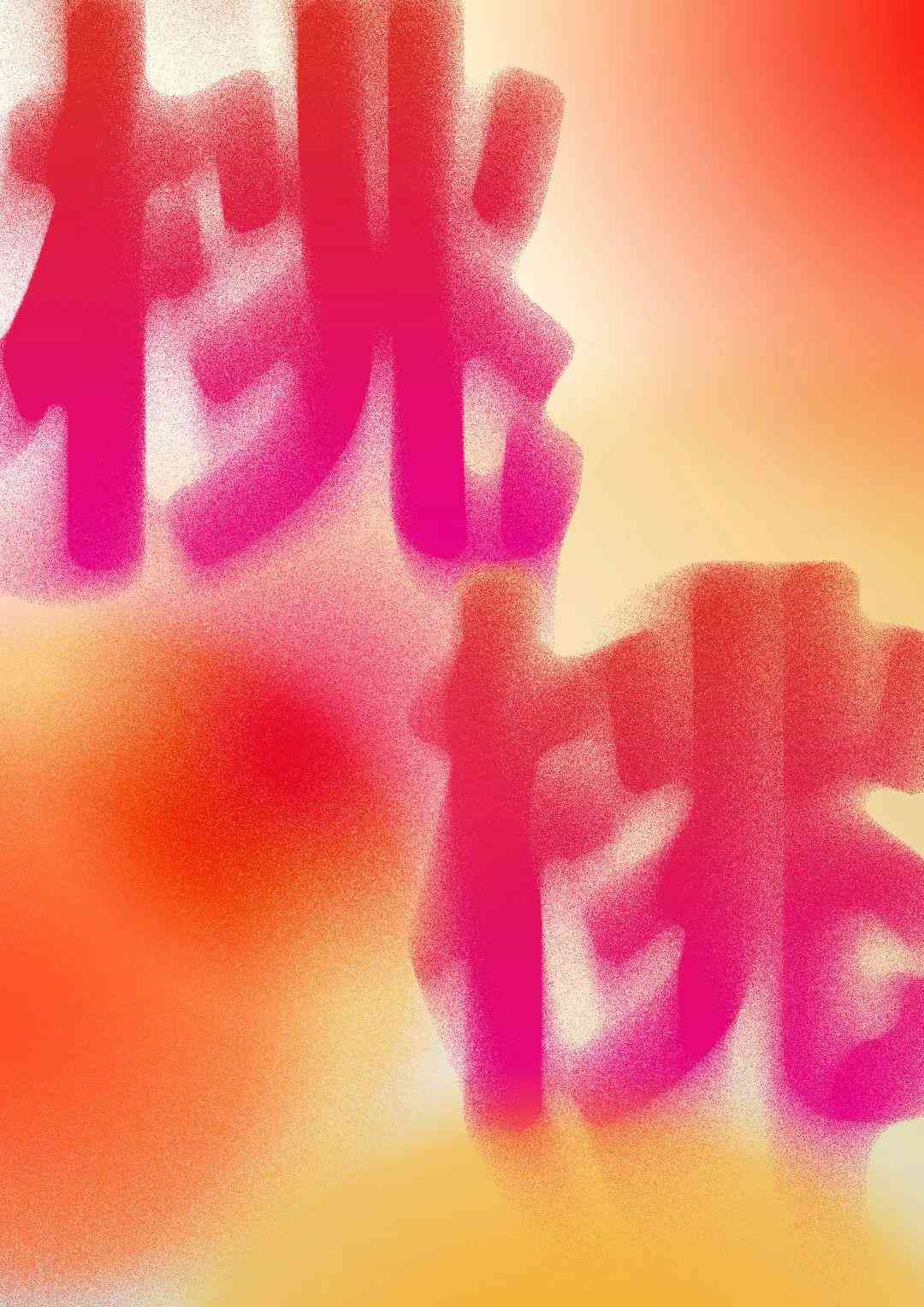 AI智能技术如何高效填充图像色块