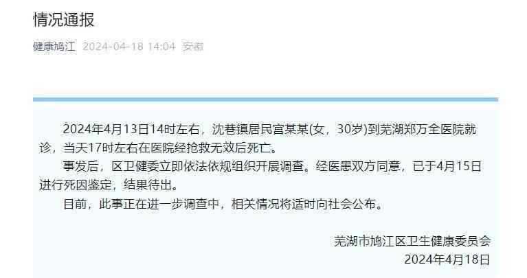 工伤认定：时隔一年是否合法合规审查？