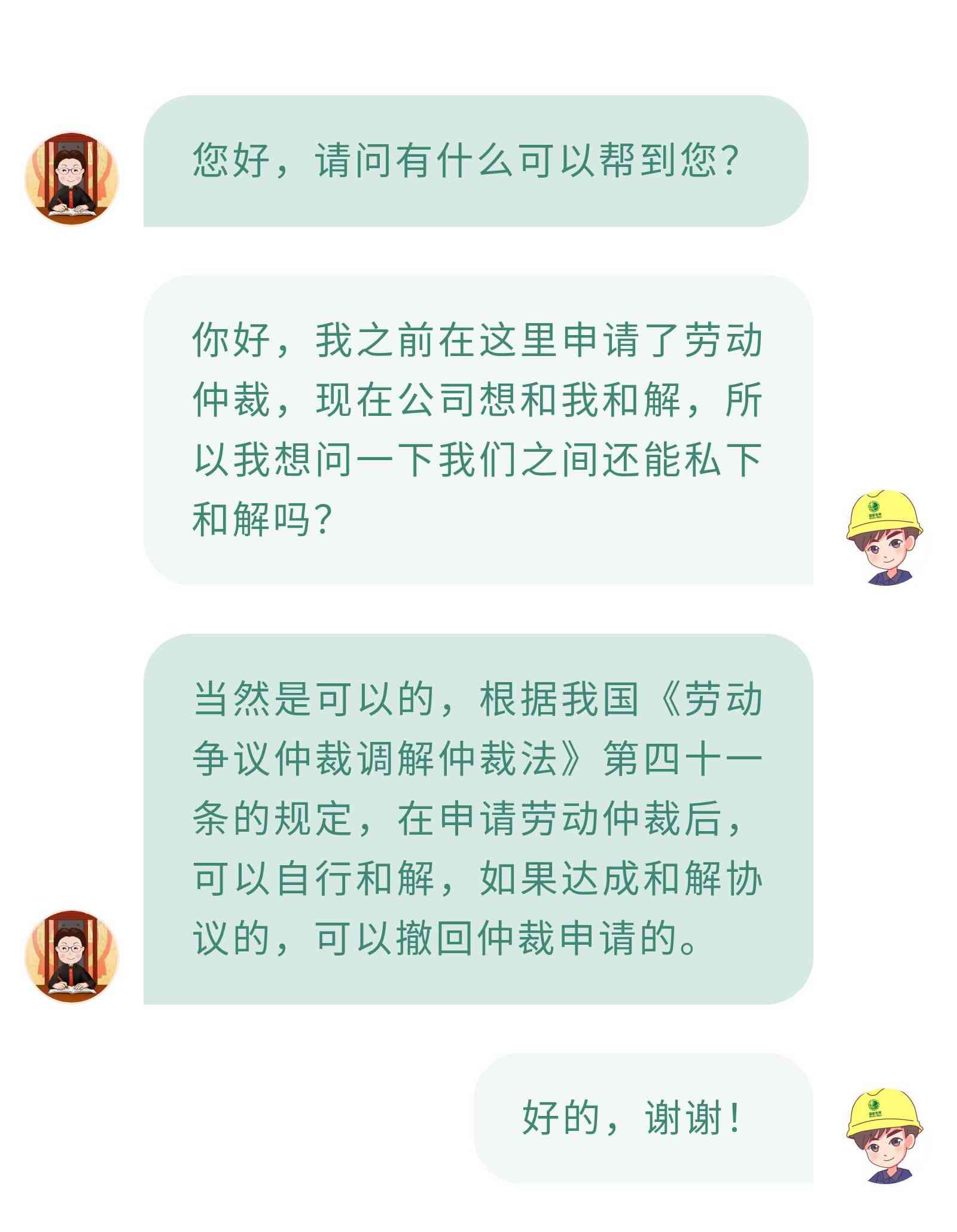 工伤认定申请逾期一年仍有可行性：详解超期工伤认定的条件与流程
