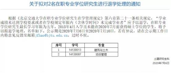 工伤认定申请逾期一年仍有可行性：详解超期工伤认定的条件与流程