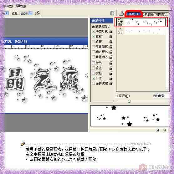 闪闪ai创作平台官网