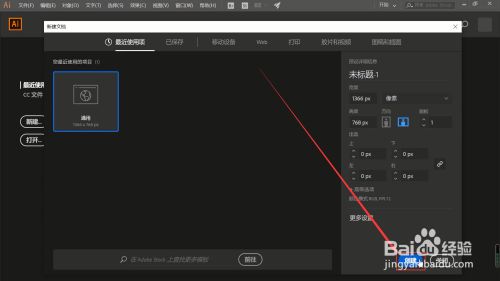 '如何关闭AI创作显示功能以恢复常规显示模式'