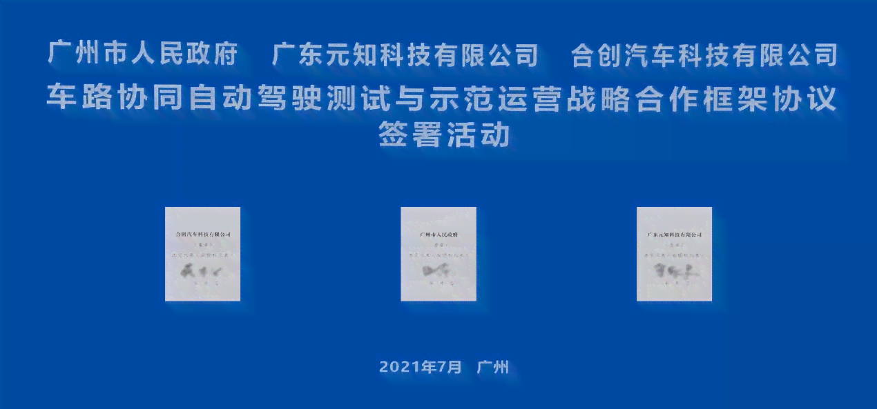'赋能创意：打造高效内容创作引擎'