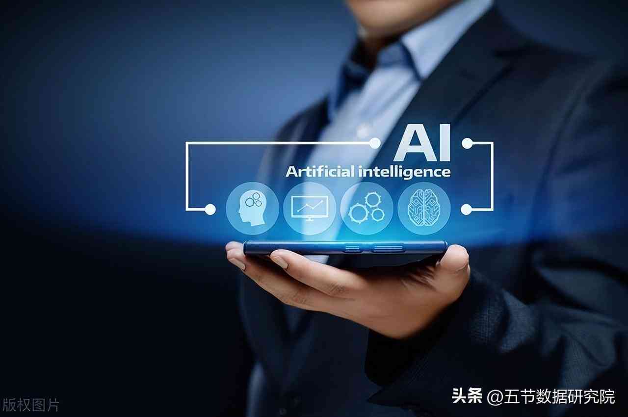 ai智能写作网站免费：一键生成英语内容，官网及免费版推荐