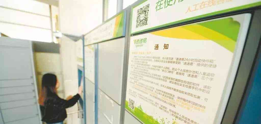 工伤认定超时一年如何处理：解决过期工伤认定时效问题的全攻略