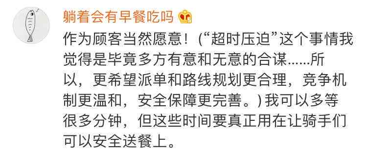 工伤认定超时一年如何处理：解决过期工伤认定时效问题的全攻略