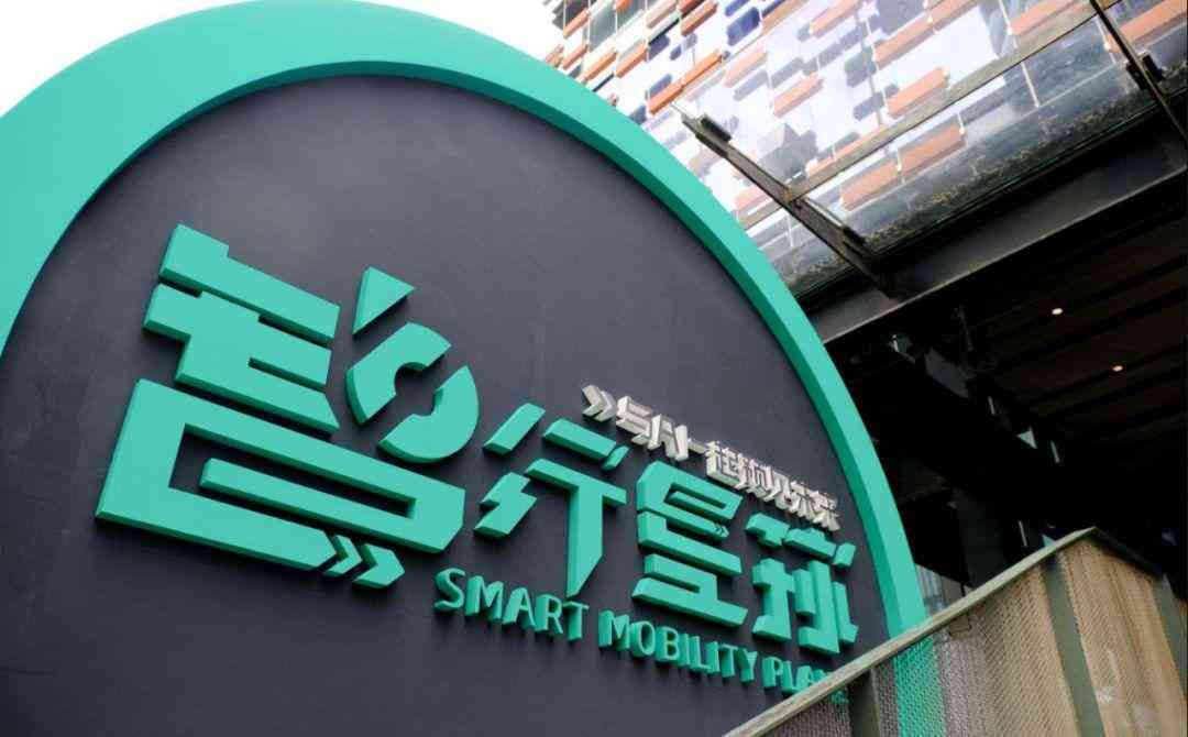 斑马AI课程内容：深度解析与课程介绍