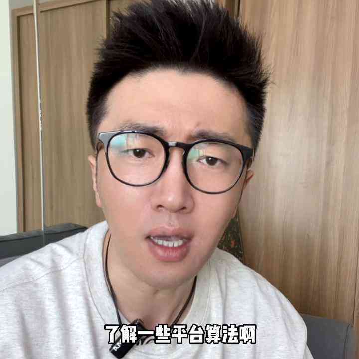 剪映没有了创作者入口了：原因及解决方法一览
