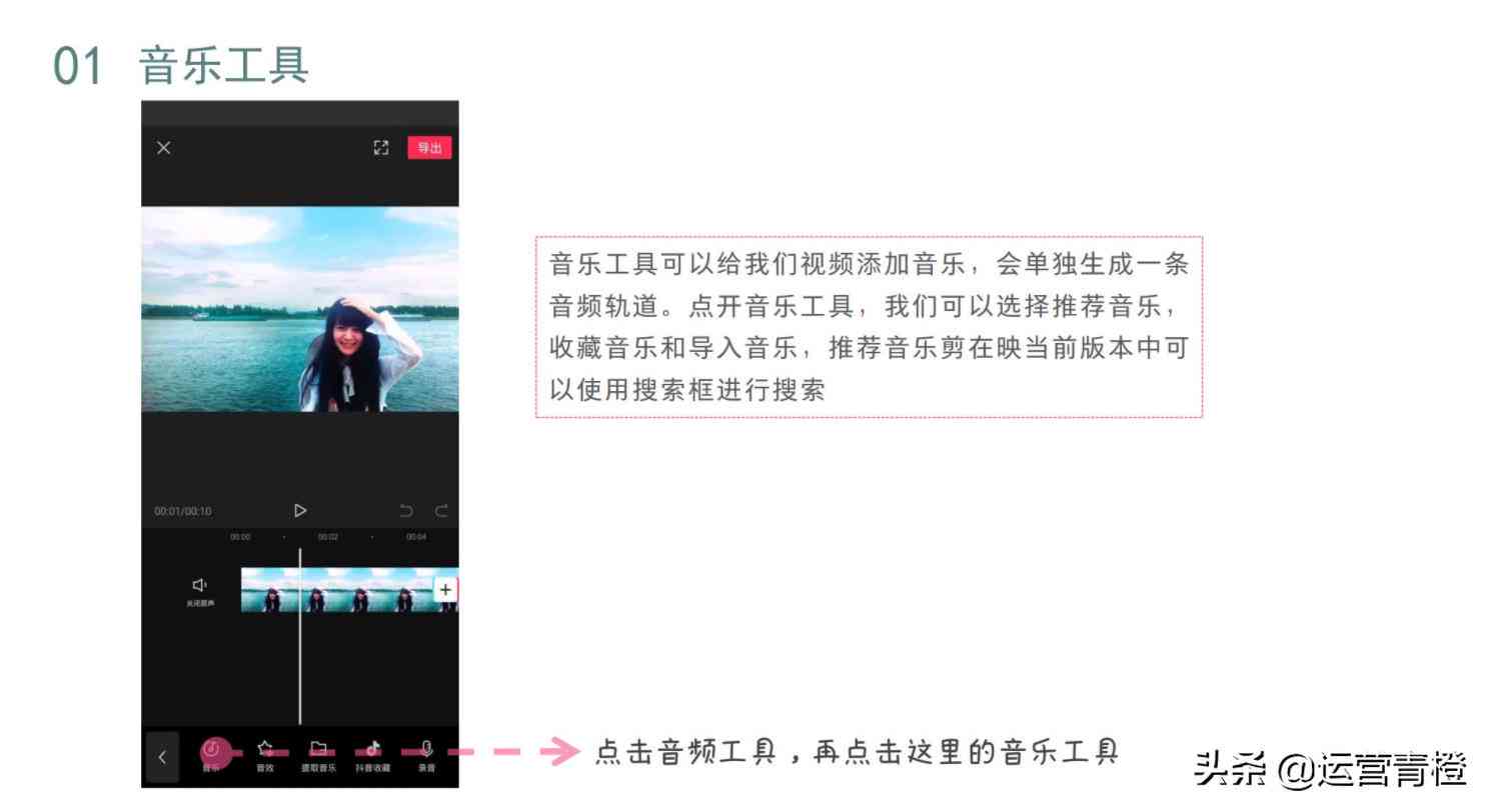 剪映没有了创作者入口了：原因及解决方法一览