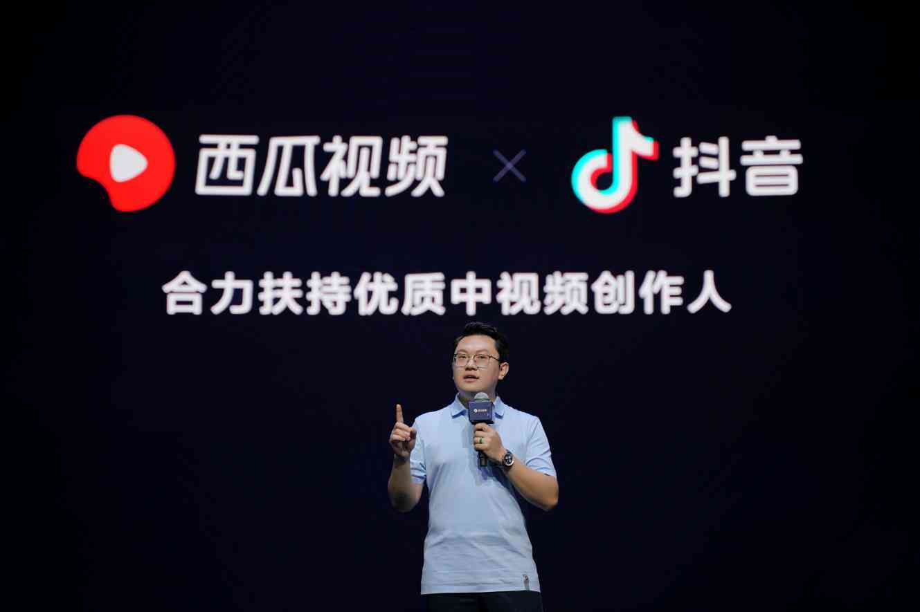 剪映没有了创作者入口了：原因及解决方法一览