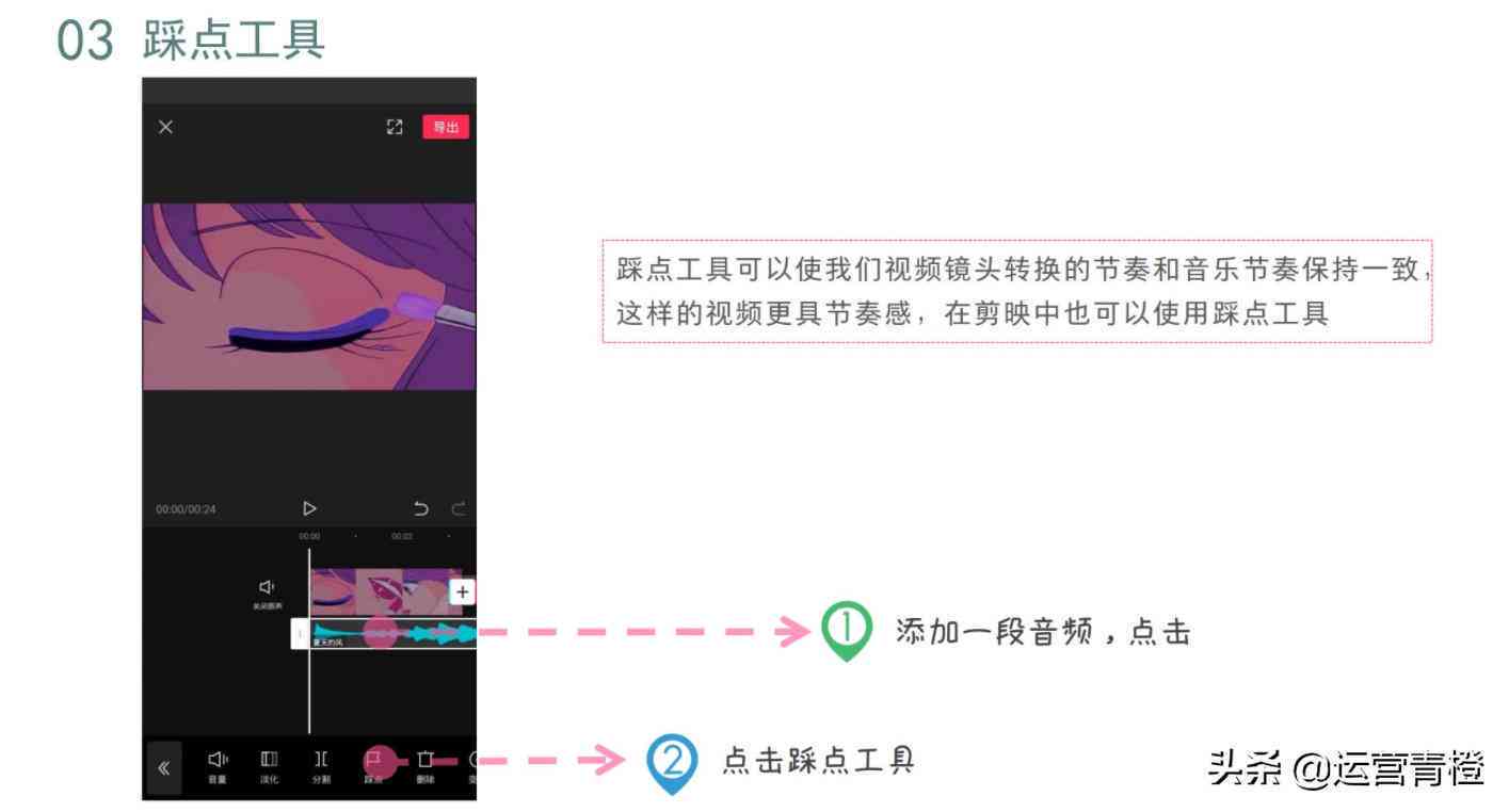 剪映没有了创作者入口了：原因及解决方法一览