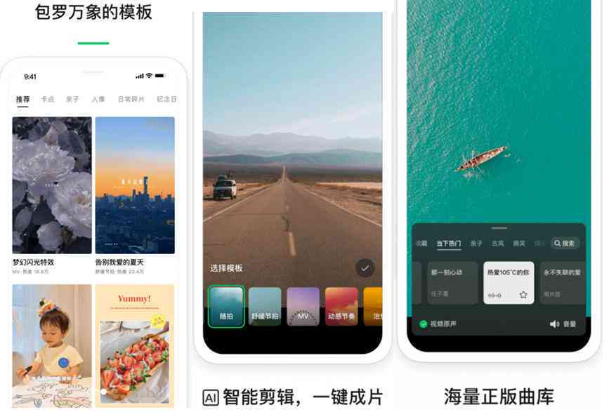 剪映应用为何缺少创作人申请功能：原因解析与解决方法探究