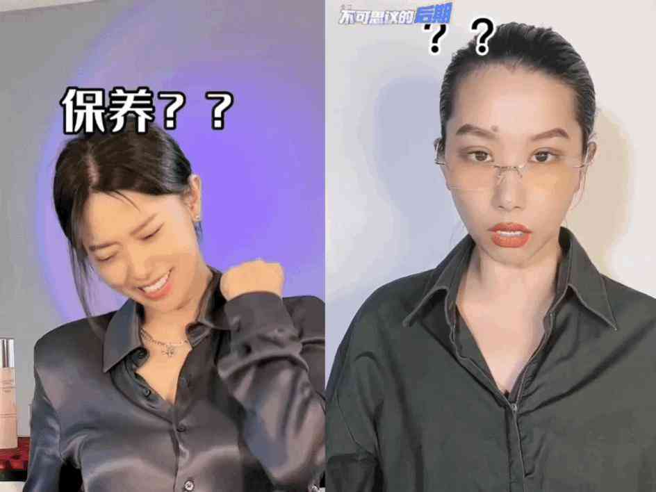 剪映应用为何缺少创作人申请功能：原因解析与解决方法探究