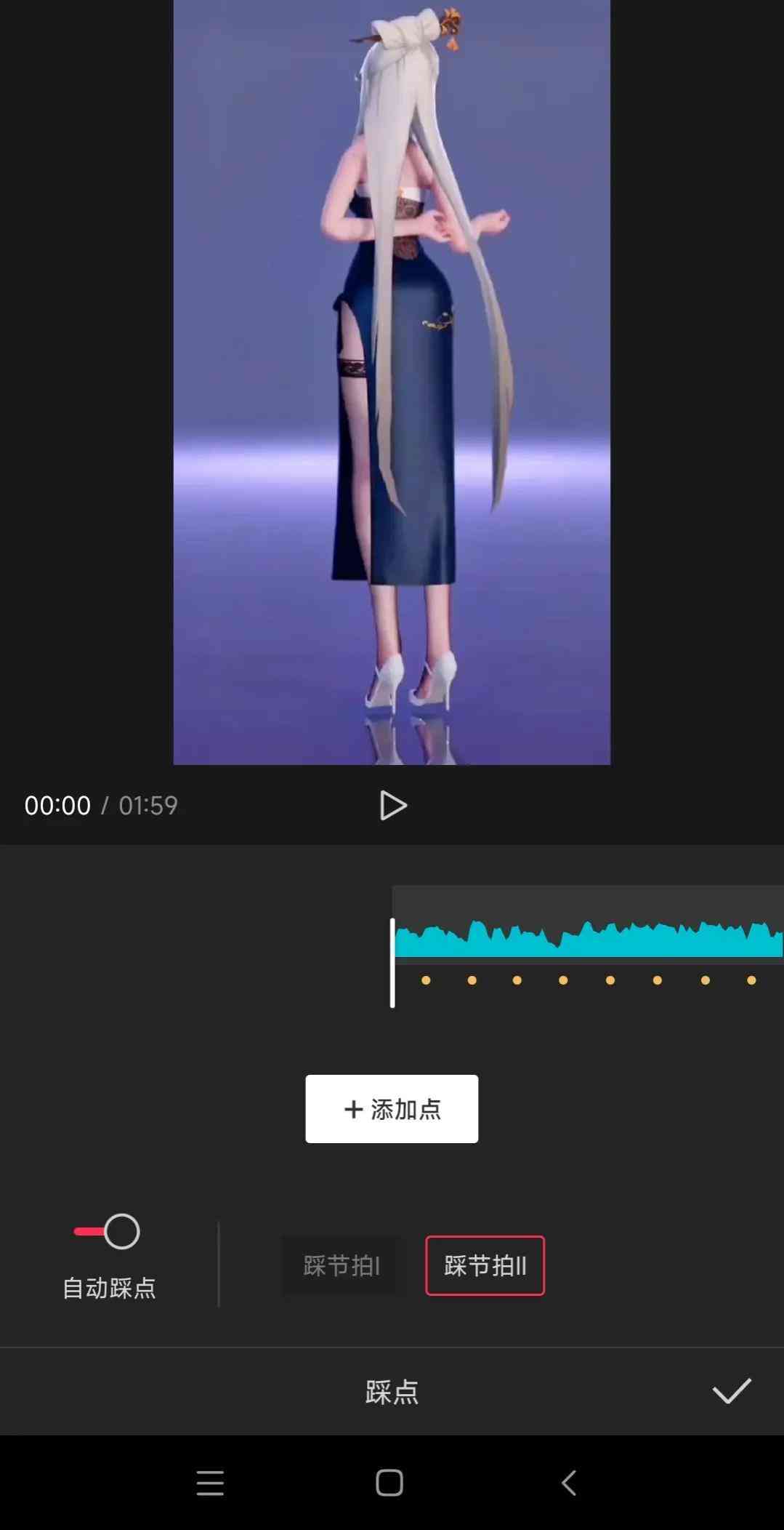 剪映应用为何缺少创作人申请功能：原因解析与解决方法探究