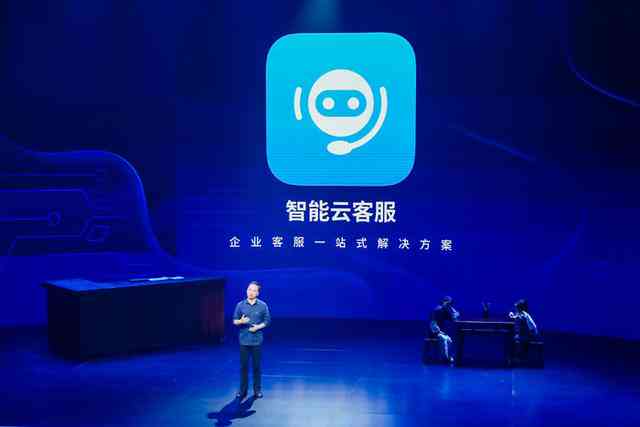 ai智能助手：免费版、百度、好用的、全能、钉钉助手
