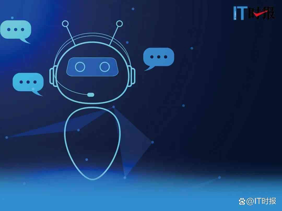ai智能助手：免费版、百度、好用的、全能、钉钉助手