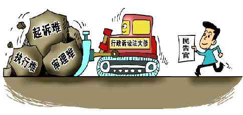 工伤认定案例：旷工期间失明如何判定及应对法律问题解析