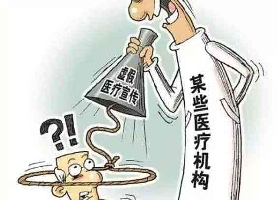 工伤认定案例：旷工期间失明如何判定及应对法律问题解析
