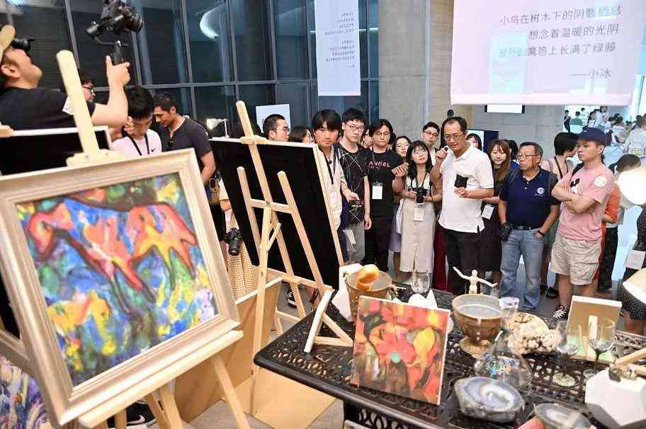 AI创作的画作：艺术认定、与人工画作对比及投稿探讨-ai创作的作品是不是艺术